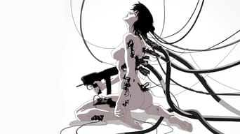 Ghost in the Shell foto 4