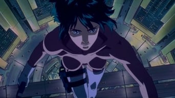 Ghost in the Shell foto 0
