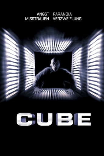 Cube stream