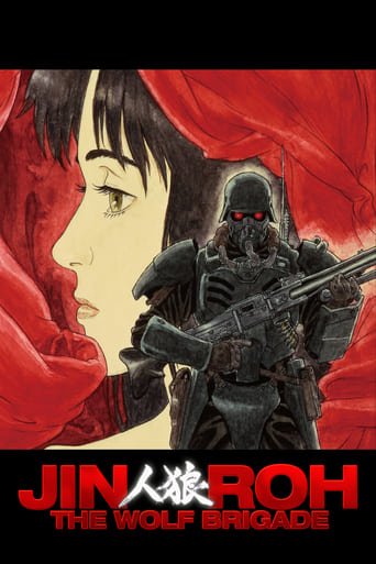 Jin-Roh – Die Wolfsbrigade stream