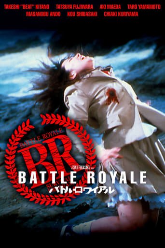 Battle Royale stream