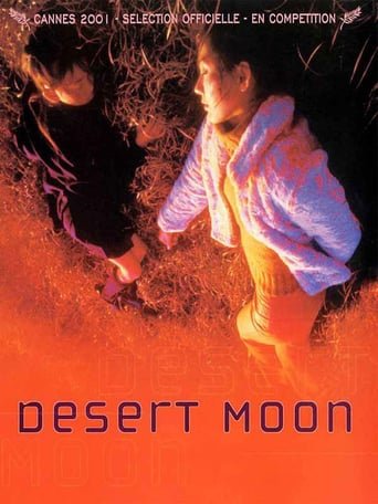 Desert Moon stream