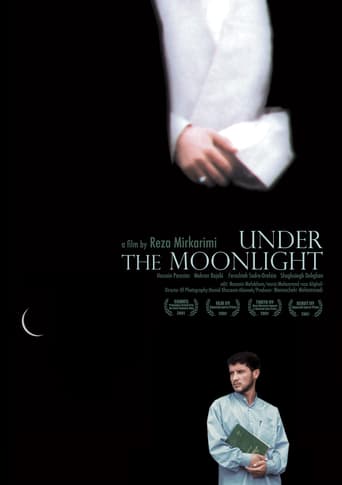 Under the Moonlight stream