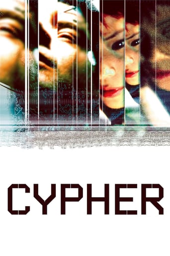 Cypher stream