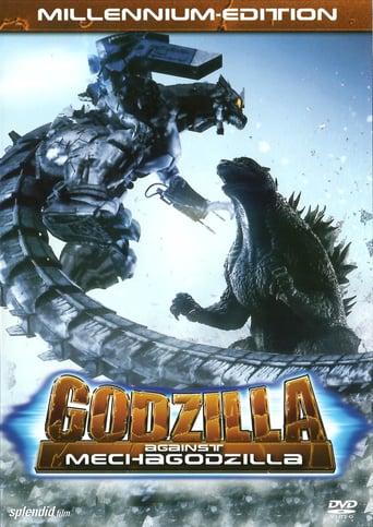 Godzilla gegen Mechagodzilla stream