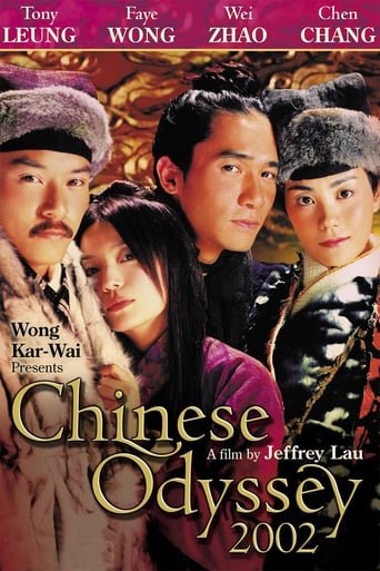 Chinese Odyssey 2002 stream