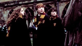 Harry Potter und die Kammer des Schreckens foto 3