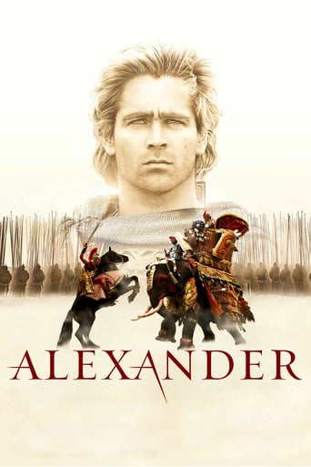Alexander stream