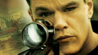 Die Bourne Verschwörung foto 9