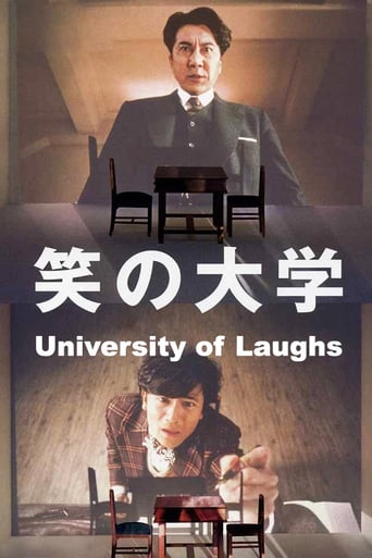 University of Laughs stream