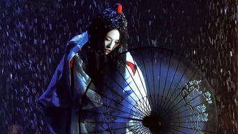 Die Geisha foto 4