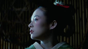 Die Geisha foto 8