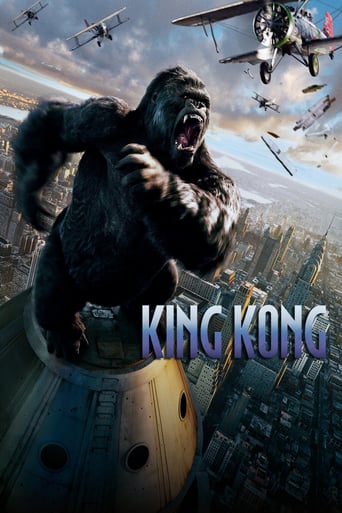 King Kong stream