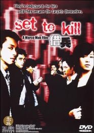 Set to Kill