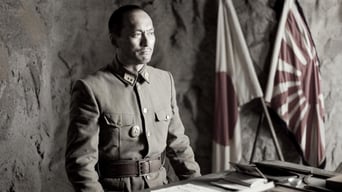 Letters from Iwo Jima foto 4