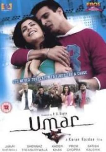 Umar stream