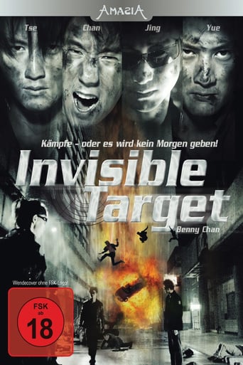 Invisible Target stream
