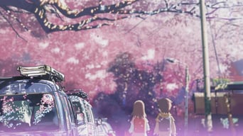 5 Centimeters per Second foto 1