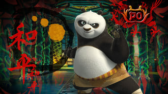 Kung Fu Panda foto 5