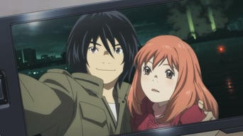 Eden of the East – Air Communication foto 3