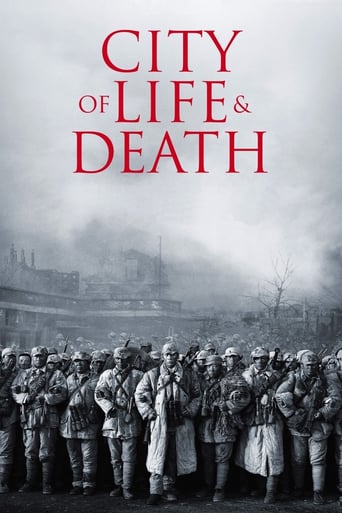 City Of Life And Death – Das Nanjing Massaker stream