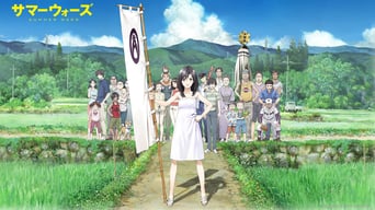 Summer Wars foto 1