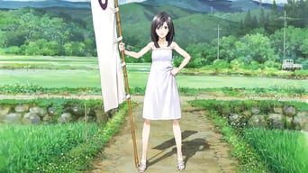 Summer Wars foto 2