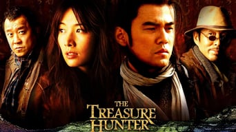 Treasure Hunter foto 1