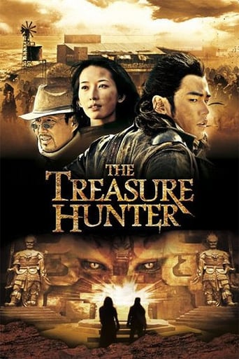 Treasure Hunter stream