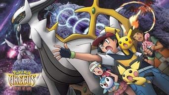 Pokémon 12: Arceus und das Juwel des Lebens foto 9