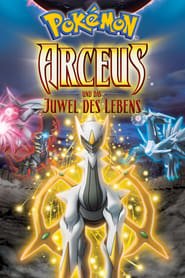 Pokémon 12: Arceus und das Juwel des Lebens