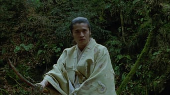 Tajomaru – Räuber und Samurai foto 0