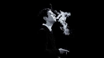 Gainsbourg – Der Mann, der die Frauen liebte foto 0