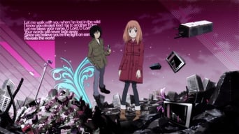 Eden of The East – Das Verlorene Paradies foto 1