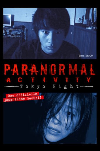 Paranormal Activity – Tokyo Night stream