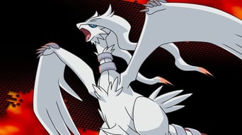 Pokémon: Schwarz – Victini und Reshiram foto 0