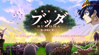 Tezuka Osamu no Budda: Akai sabaku yo! Utsukushiku foto 0
