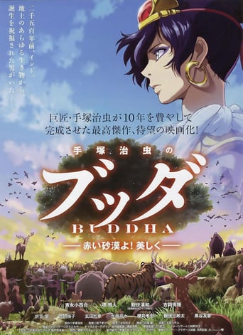 Tezuka Osamu no Budda: Akai sabaku yo! Utsukushiku stream