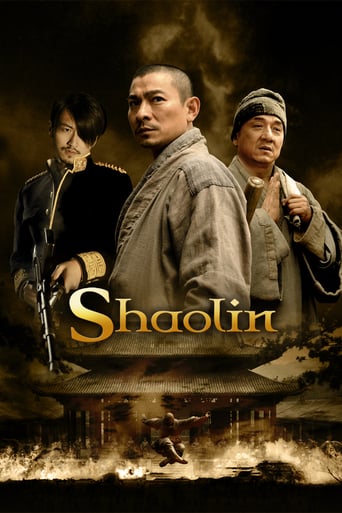 Shaolin stream