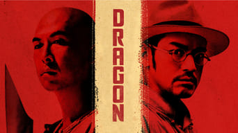 Dragon foto 1