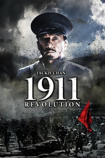 1911 Revolution stream