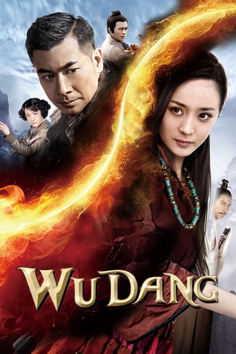 Wu Dang stream