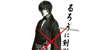 Rurouni Kenshin foto 2