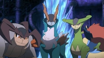 Pokémon 15: Kyurem gegen den Ritter der Redlichkeit foto 0