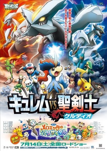 Pokémon 15: Kyurem gegen den Ritter der Redlichkeit stream