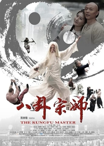 The Kung Fu Master stream