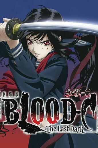 Blood-C: The Last Dark stream