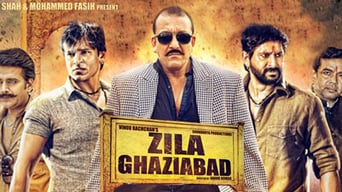 Zila Ghaziabad foto 0