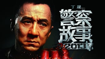 Police Story – Back for Law foto 7