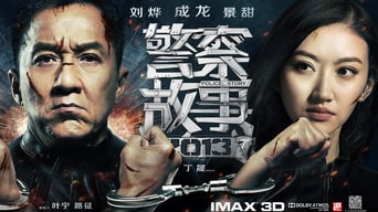 Police Story – Back for Law foto 6